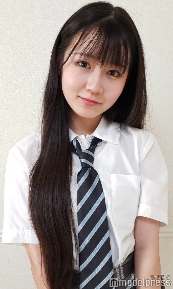 Miu