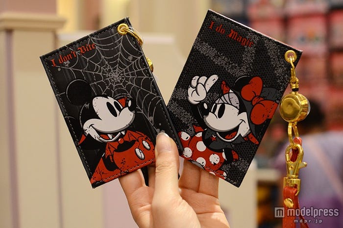 パスケース¥1500