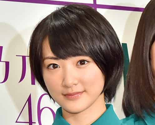 乃木坂46生駒里奈、卒業発表の松井玲奈にコメント 新曲のタイトルも発表