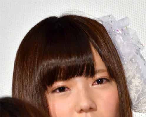 AKB48島崎遥香、板野卒業に呆然 まともに歩けず