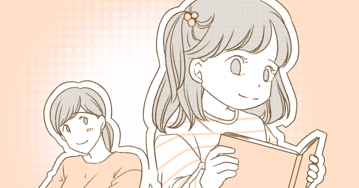 【片付けの極意】去年の子どもの教科書やノート、残す？処分する？約半数が…＜ママのリアル調査＞