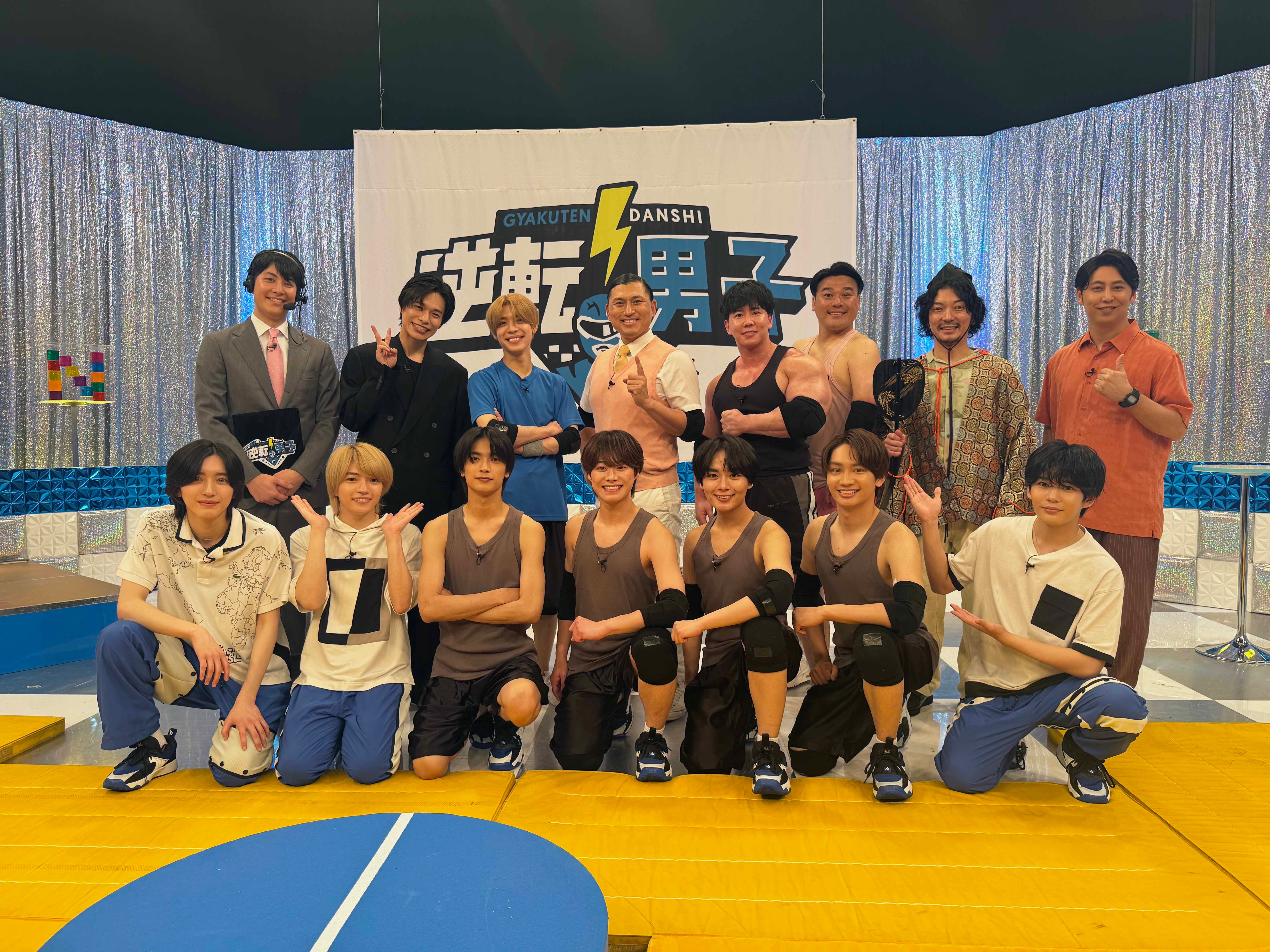 なにわ男子、名物企画で波乱の展開 timelesz松島聡はNOSUKE従え登場【なにわ男子の逆転男子】