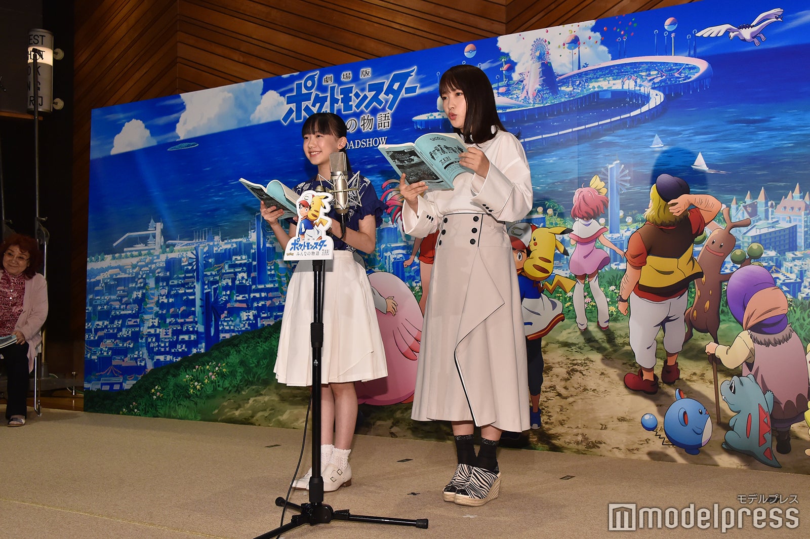 芦田愛菜、川栄李奈（C）モデルプレス