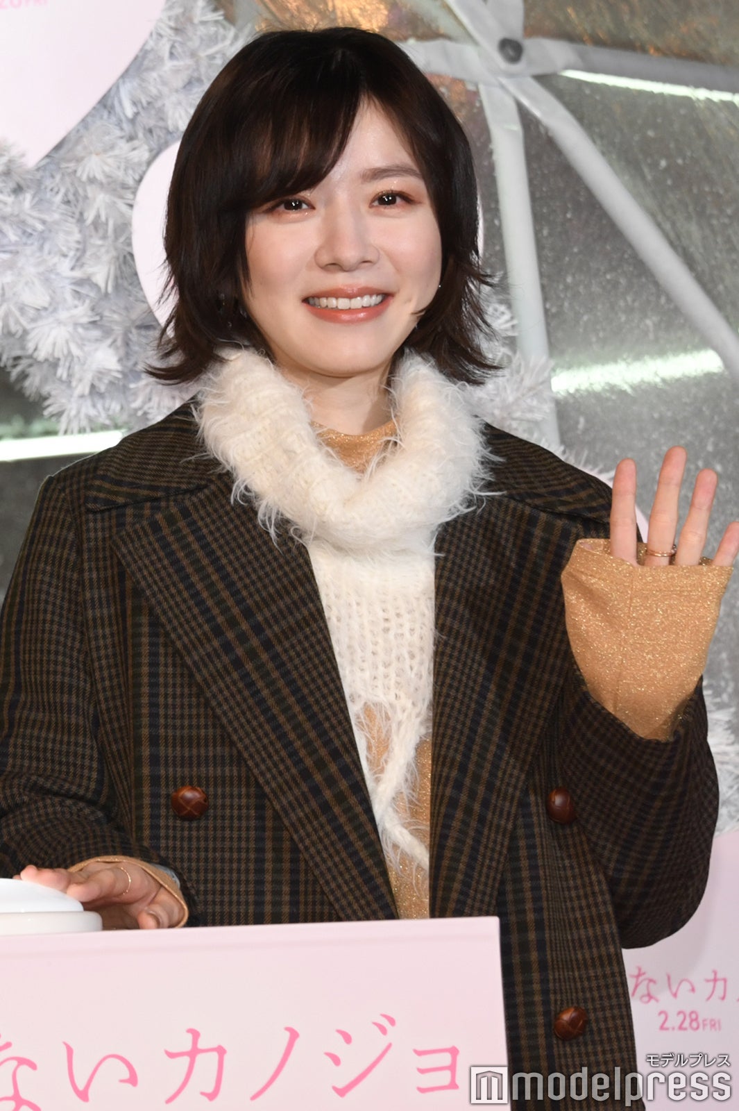 milet（C）モデルプレス