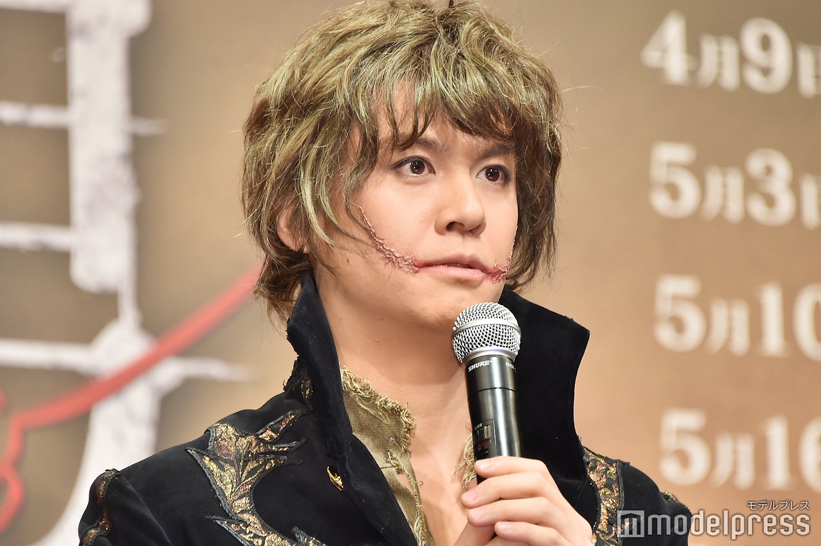 浦井健治（C）モデルプレス