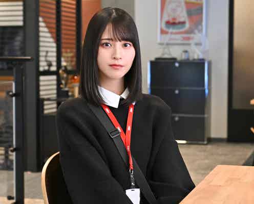 =LOVE佐々木舞香、日曜劇場「キャスター」出演決定 報道フロアで働く学生アルバイト役