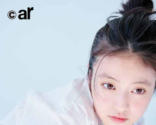 今田美桜「周りで結婚したり子供が生まれたりすることが増えて」心境の変化語る