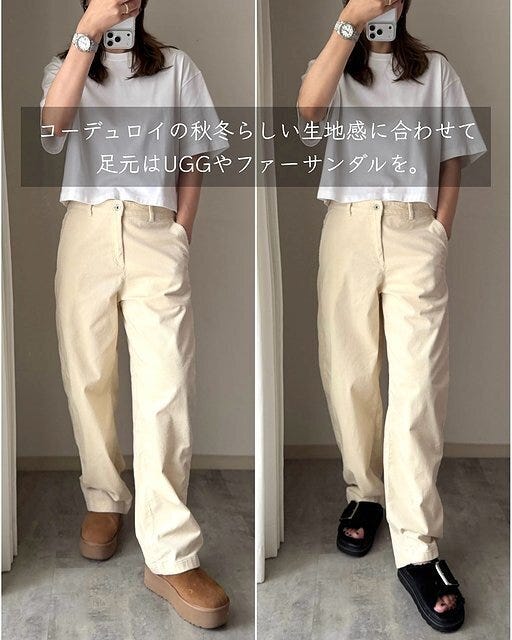 ユニクロのコーデュロイカーブパンツ生地感