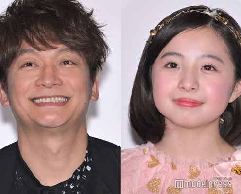 香取慎吾「日本一の最低男」子役・増田梨沙からのバレンタイン公開「可愛すぎる」「仲の良さが伝わる」と反響