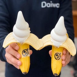 バナナジュースのみならず!今バナナ好きの間で注目の「バナナソフトクリーム」をチェック
