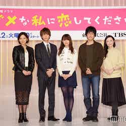 （左より）野波麻帆、三浦翔平、深田恭子、DEAN FUJIOKA、ミムラ（C）モデルプレス