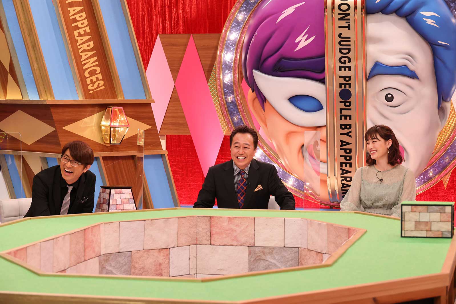 （左から） 大竹一樹（さまぁ～ず）、三村マサカズ（さまぁ～ず）、新井恵理那（C）カンテレ