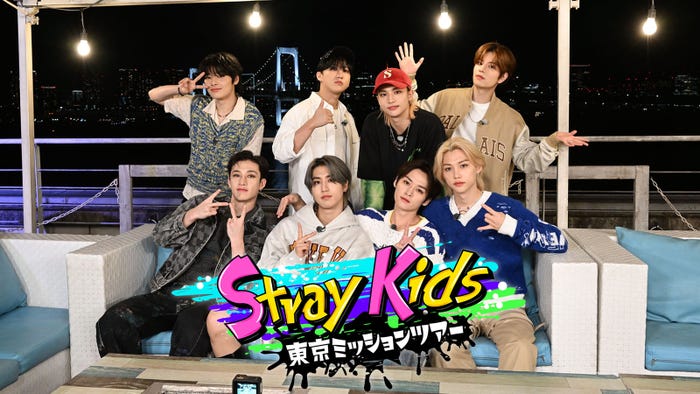 Stray Kids「Stray Kids 東京ミッションツアー」メインビジュアル(C)テレビ朝日