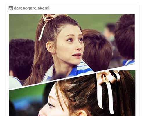 野球観戦中のダレノガレ明美、不意打ちなのに「超美人」と話題に