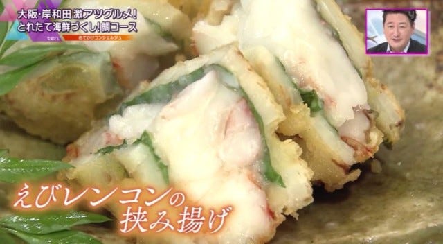 【大阪・岸和田】とれたて海鮮を堪能！絶対に食べたい「名物グルメ」