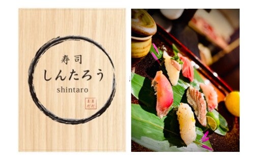 ベースゲート横浜関内／提供画像