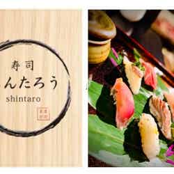 ベースゲート横浜関内/提供画像