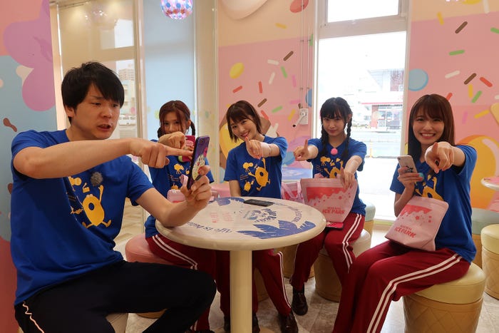 濱家チーム (C)カンテレ