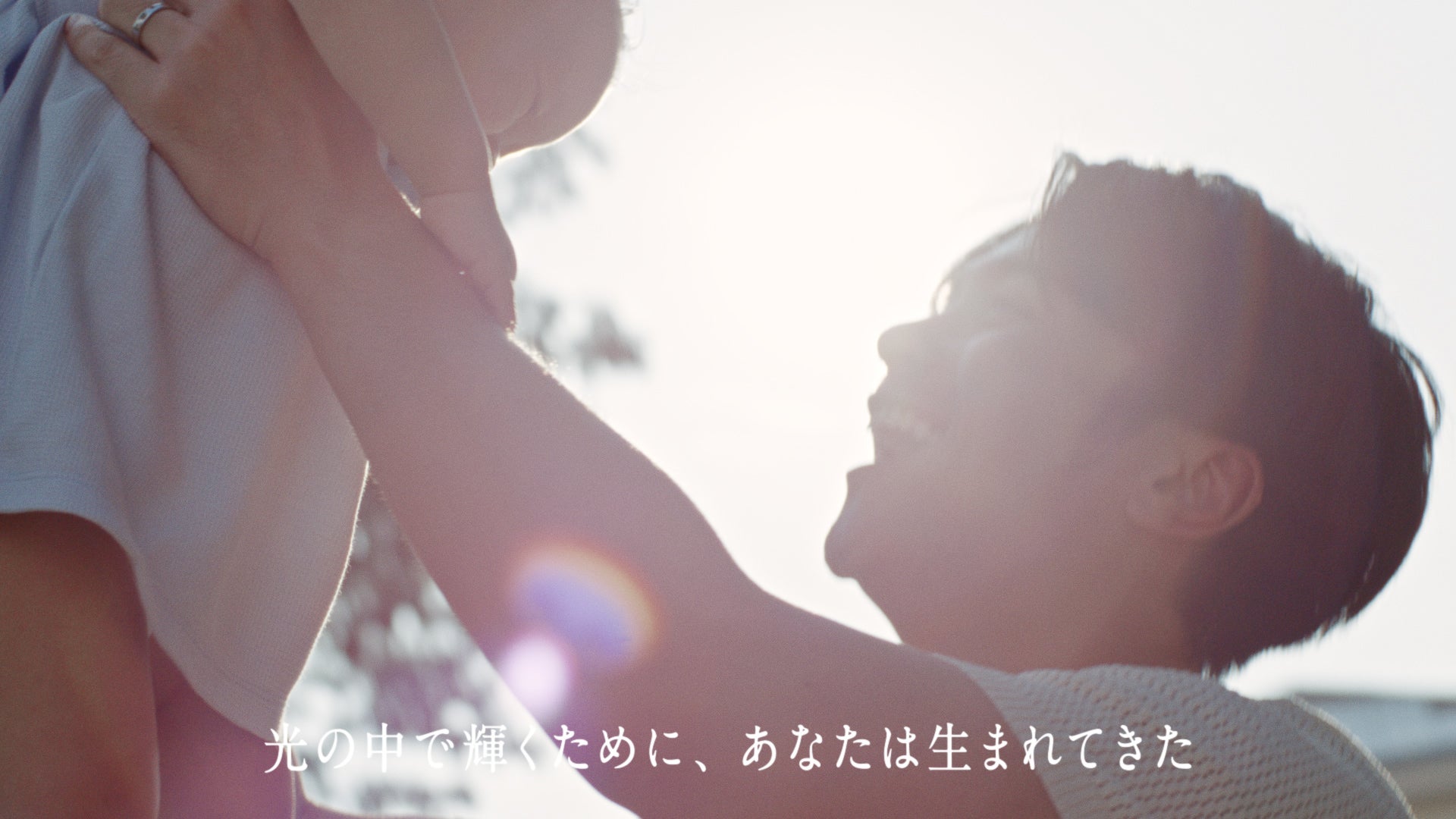 「ビオレUV」アンセムフィルム（提供写真）