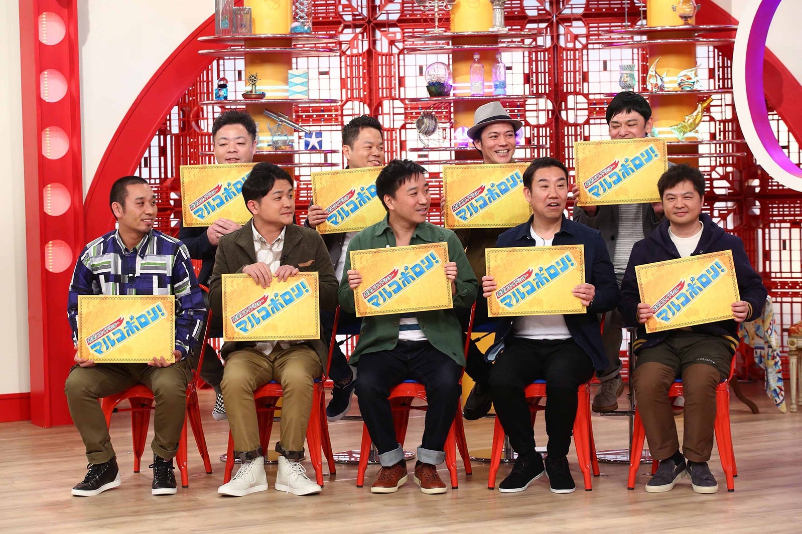 25日放送『マルコポロリ！』よリ（提供画像）