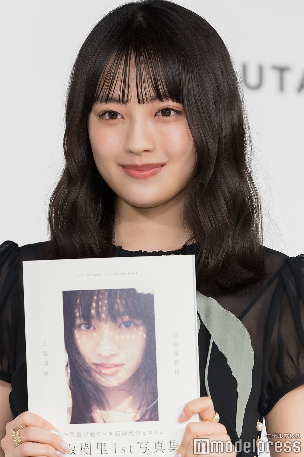 上坂樹里（C）モデルプレス