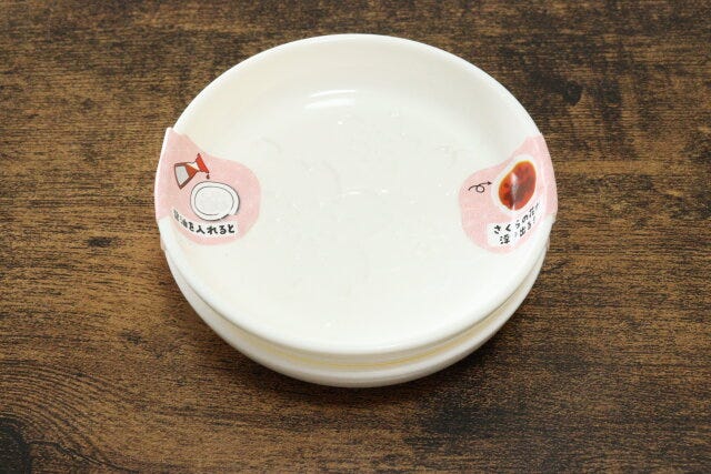 絵が浮き出るしょうゆ皿2P 絵が浮き出るしょうゆ皿2P