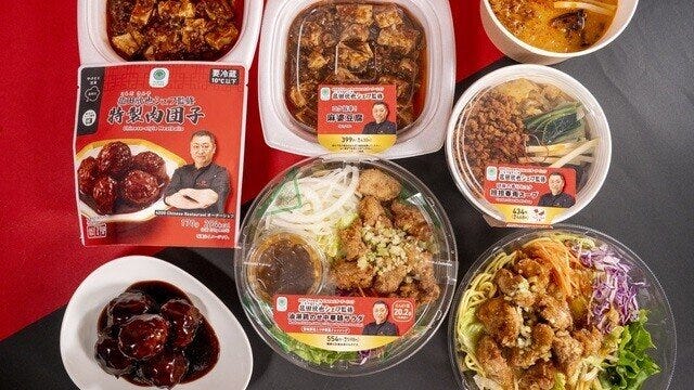 ファミリーマート　菰田シェフ　第四弾
