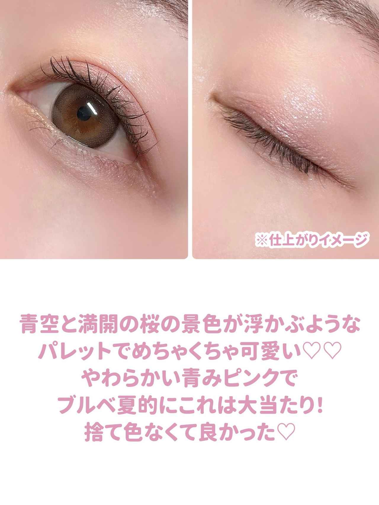 画像4: