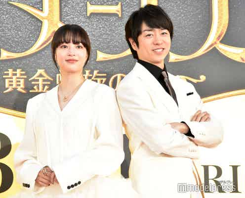 櫻井翔、第1子誕生発表後初の公の場 広瀬すずら「ネメシス」豪華キャストレッドカーペット集結<映画 ネメシス 黄金螺旋の謎>