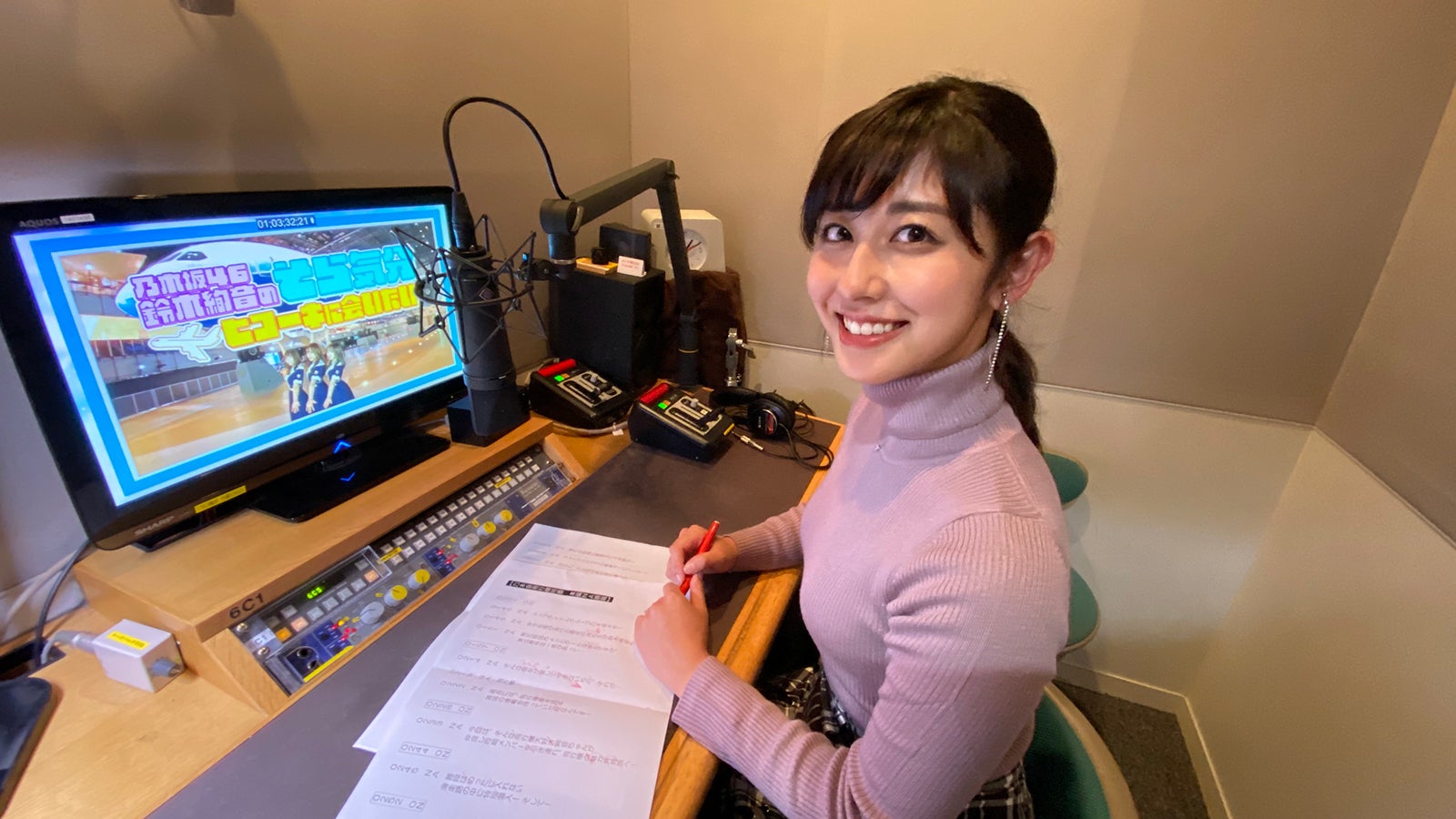 テレ朝・斎藤ちはるアナ、乃木坂46メンバーと「声」で共演　番組ナレーション初挑戦