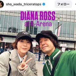 和田唱Instagramより
