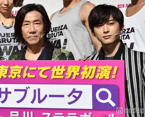 巨大ビール飲んだ岸谷五朗に吉沢亮「なんで僕を連れてってくれなかったんだろう」