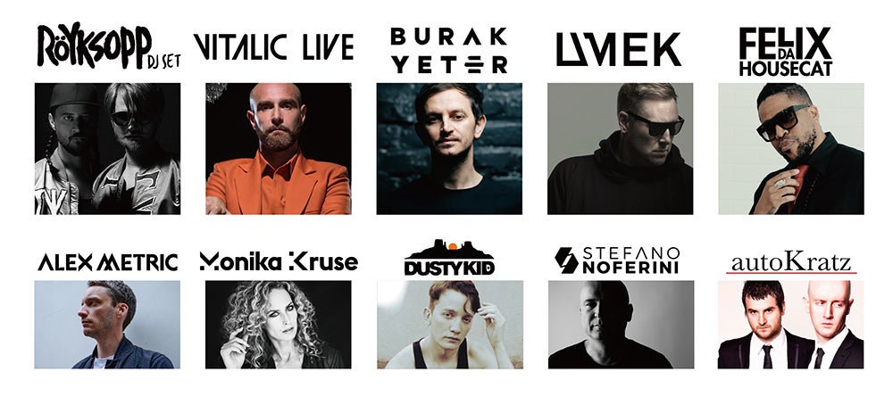 アーティストラインナップ／画像提供：Public Entertainment