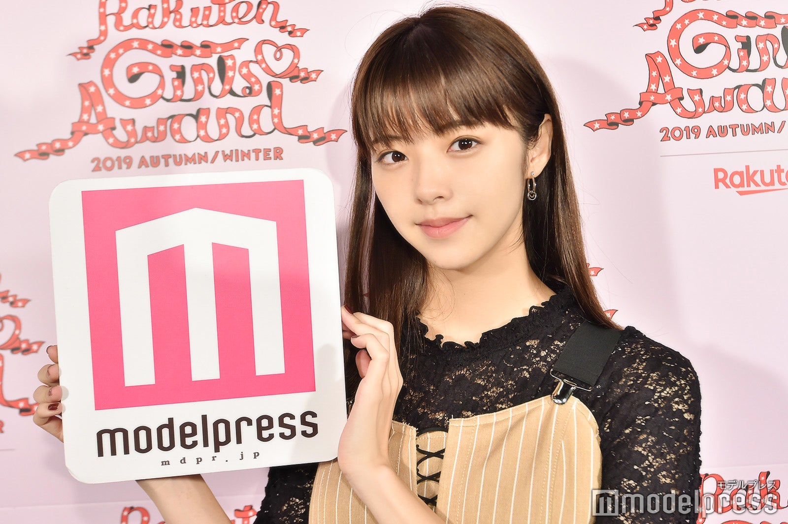 鈴木ゆうか（C）モデルプレス