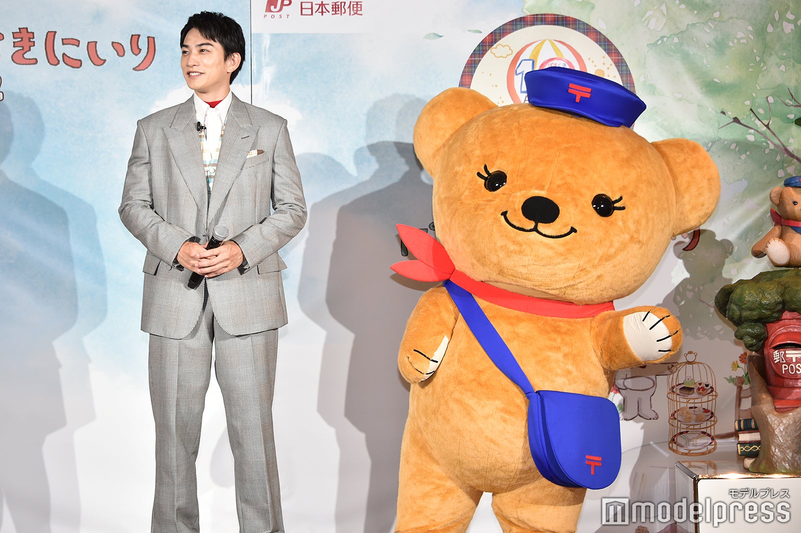 町田啓太、ぽすくま（C）モデルプレス