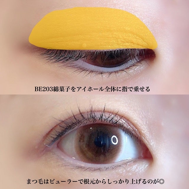 美人見えもあか抜けも叶える夏のナチュラルメイク こなれ感のカギはあえてのカラーレス モデルプレス