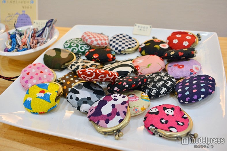 小さながま口￥980