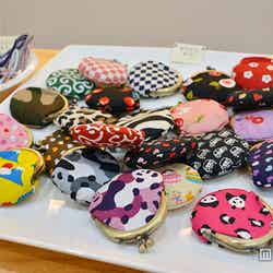 小さながま口¥980