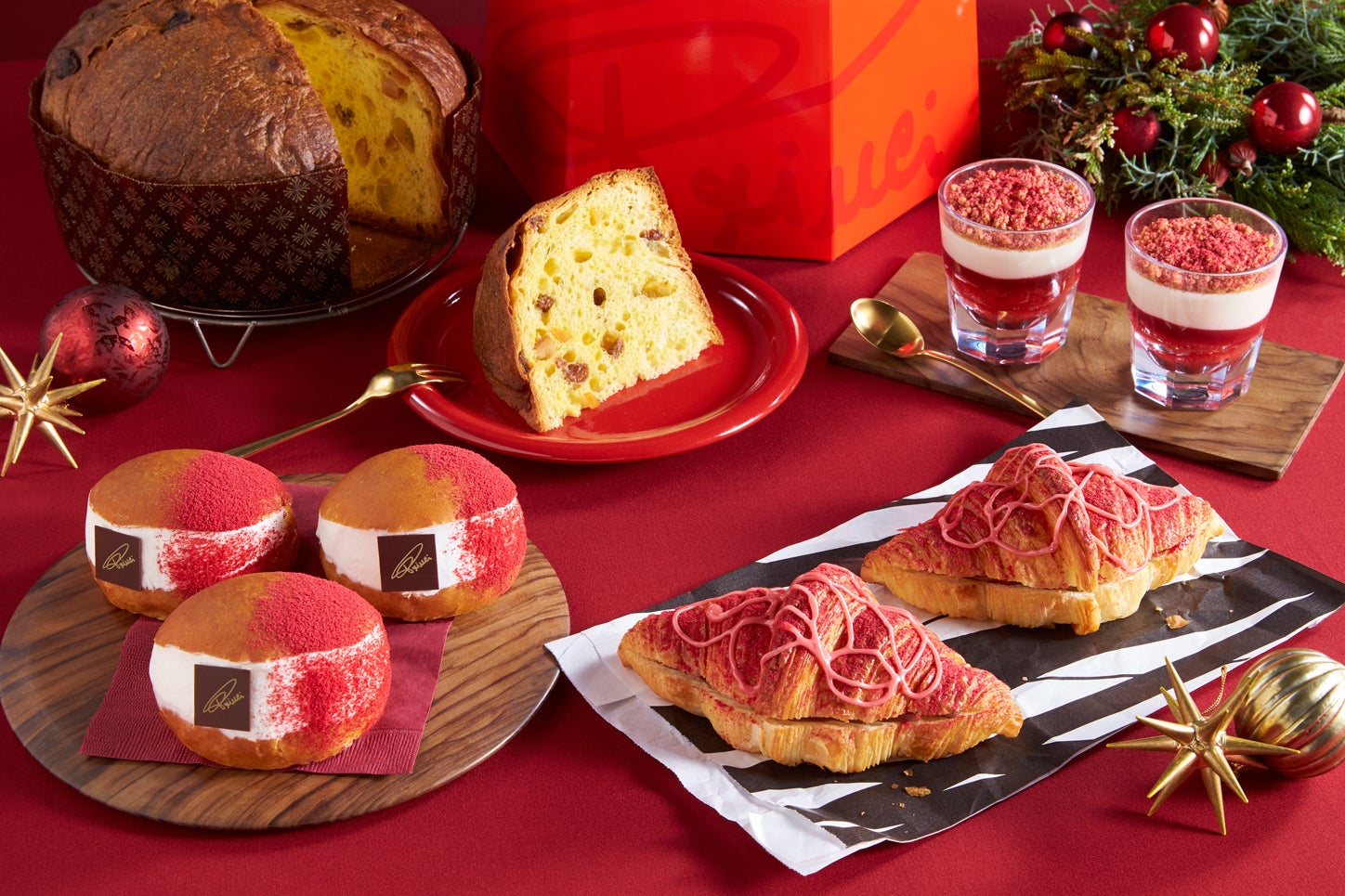 プリンチ／画像提供：スターバックス コーヒー ジャパン　