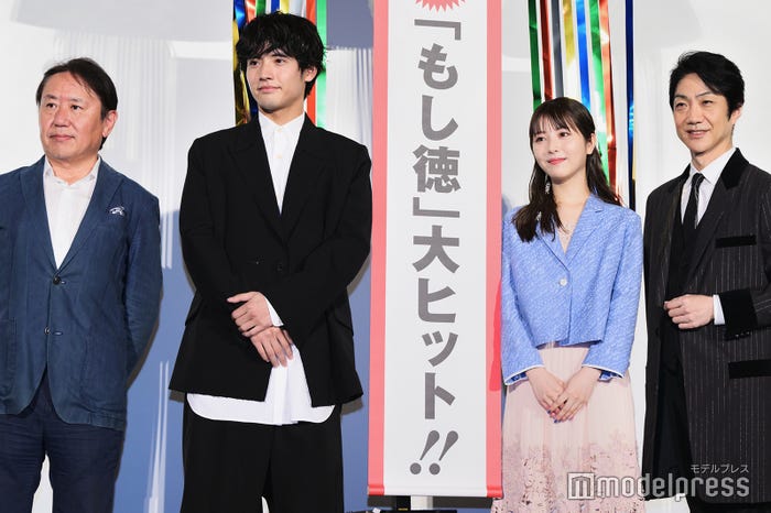 武内英樹監督、赤楚衛二、浜辺美波、野村萬斎(C)モデルプレス