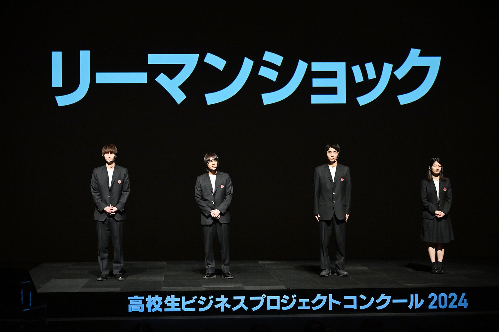 豊田裕大、山下幸輝、八村倫太郎、蒔田彩珠「御上先生」第5話（C）TBS