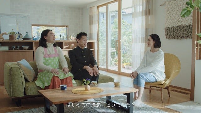 かが屋、吉田羊(提供写真)
