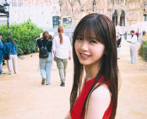 乃木坂46筒井あやめ、サグラダファミリア前で感動の表情 1st写真集最後の先行カット公開【感情の隙間】