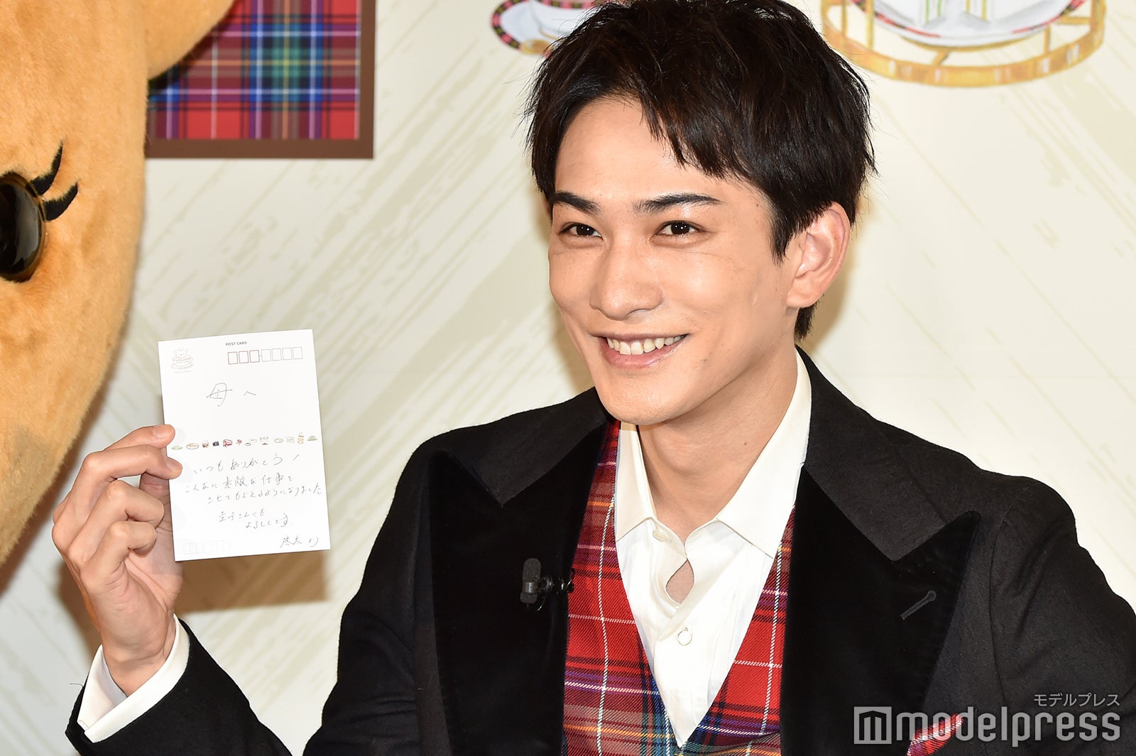 町田啓太（C）モデルプレス