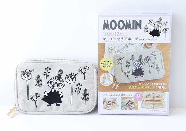 『MOOMIN