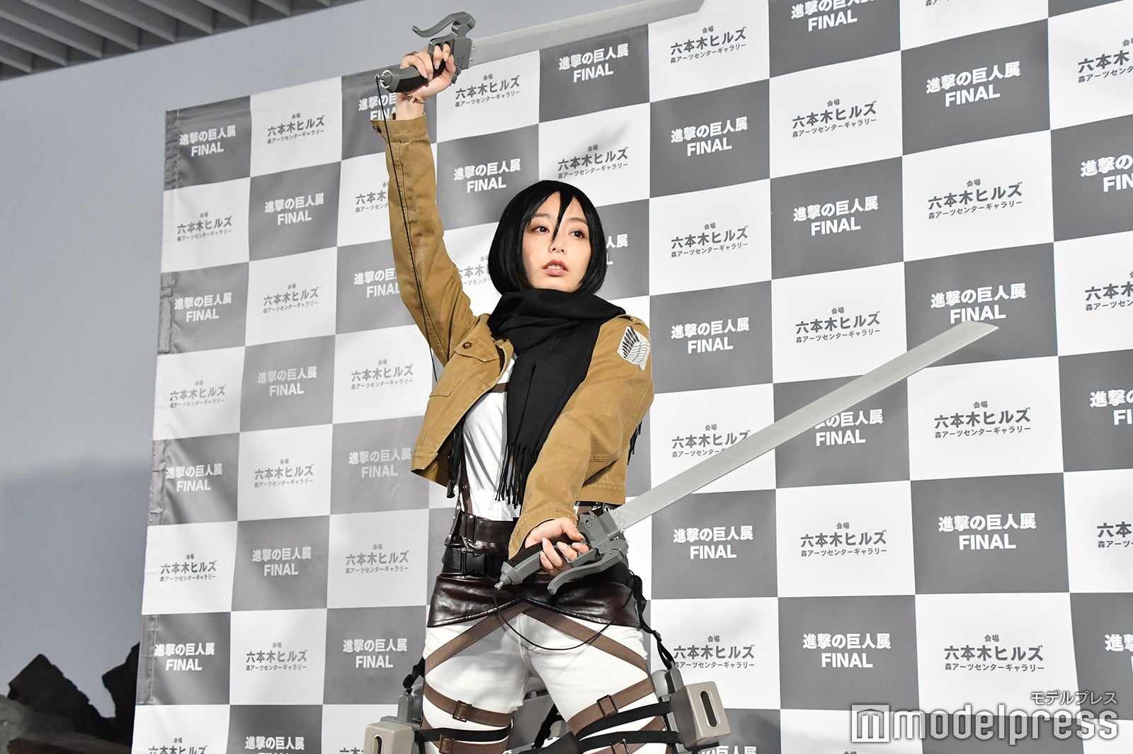 宇垣美里 （C）モデルプレス