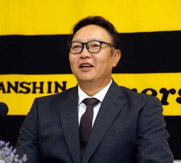 阪神・福原忍巡回投手コーディネーターが就任会見 課題は「若手の底上げ」