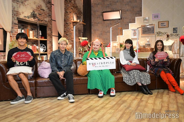 福徳秀介、小森隼、渡辺直美、あ~ちゃん、谷まりあ (C)モデルプレス