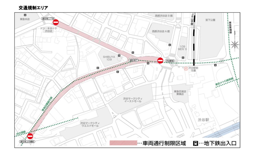 交通規制エリア／画像提供：渋谷盆踊り大会広報事務局