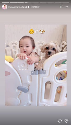 辻希美Instagramストーリーズより